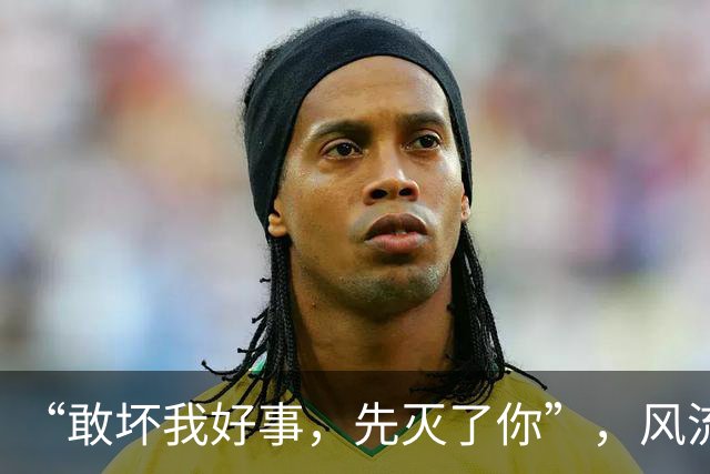 “敢坏我好事，先灭了你”，风流婆婆引狼入室，儿媳惨遭先奸后杀