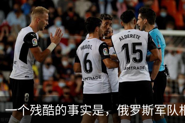 一个残酷的事实是，俄罗斯军队根本就打不完！已经有150个国家，近46000名外籍人员签约加入俄军
