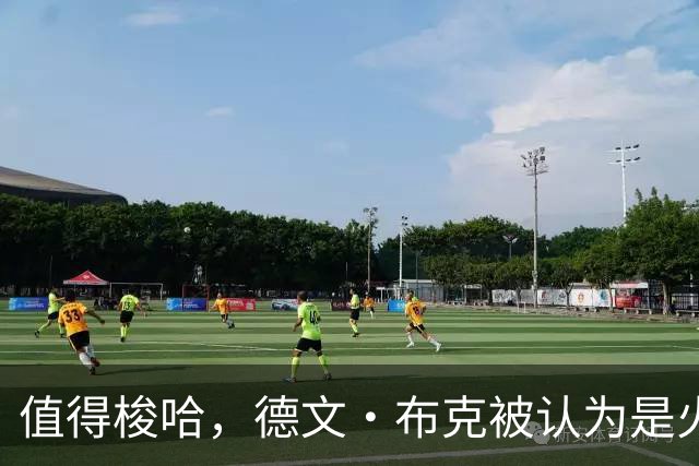 值得梭哈，德文·布克被认为是火箭队理想的“全押交易”目标
