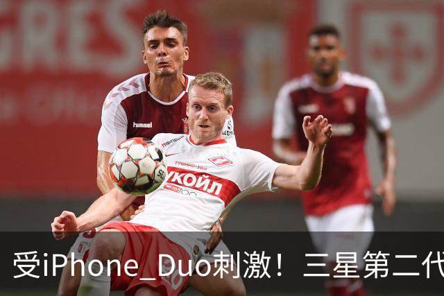 受iPhone Duo刺激！三星第二代三折叠Galaxy Z TriFold 2将提前发布