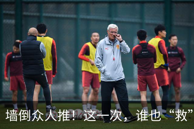 墙倒众人推！这一次，谁也“救”不了落井下石被“反噬”的杨议