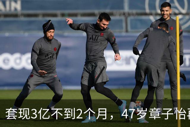 套现3亿不到2个月，47岁章子怡再传喜讯，有一点汪峰也难反驳