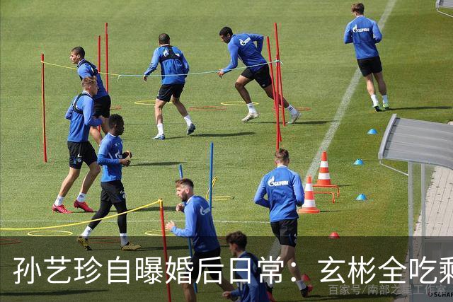 孙艺珍自曝婚后日常：玄彬全吃剩饭，4岁儿子帅到不当演员都难！