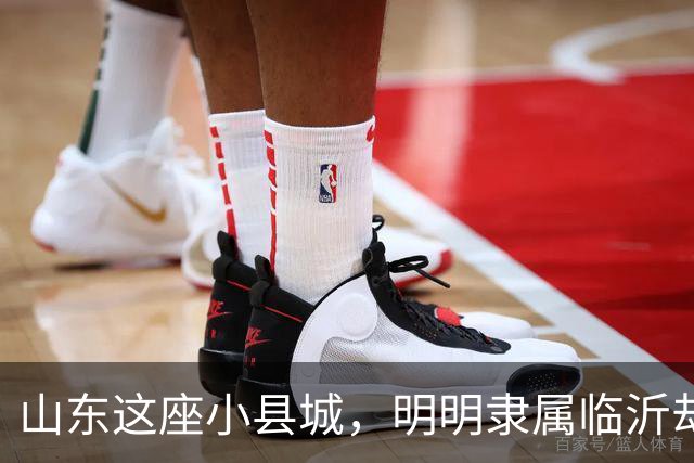 山东这座小县城，明明隶属临沂却被江苏包围，当地人会3种口音