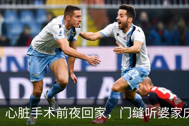 心脏手术前夜回家，门缝听婆家庆祝，丈夫：她5亿遗产全是咱的