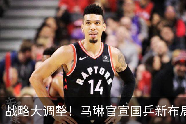 战略大调整！马琳官宣国乒新布局，王曼昱淡出洛杉矶奥运培养计划