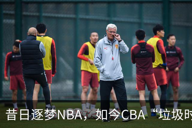 昔日逐梦NBA，如今CBA“垃圾时间”才有所发挥！崔永熙为何下滑如此之快