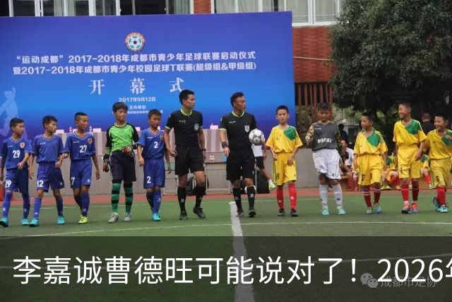 李嘉诚曹德旺可能说对了！2026年不买房，5年后会庆幸还是后悔？