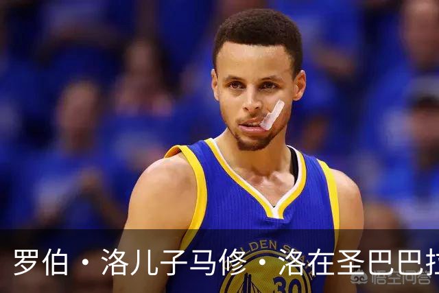罗伯·洛儿子马修·洛在圣巴巴拉完婚