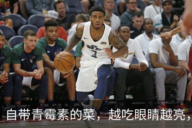 自带青霉素的菜，越吃眼睛越亮，寒露使劲吃，强身又健体！
