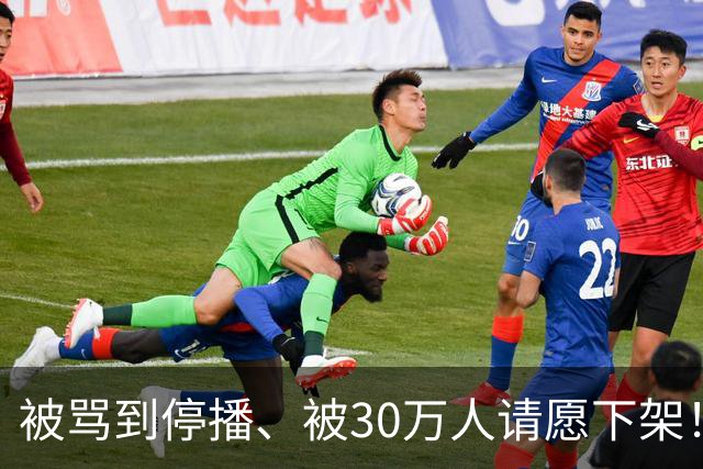 被骂到停播、被30万人请愿下架！这6部争议韩剧，才是“禁果”