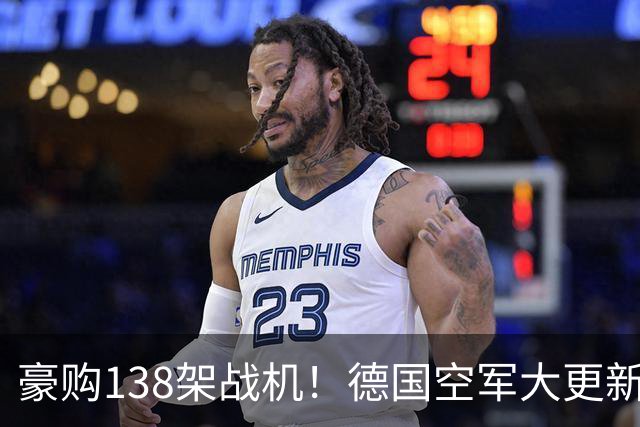 豪购138架战机！德国空军大更新，超级大黄蜂扛起核打击重任