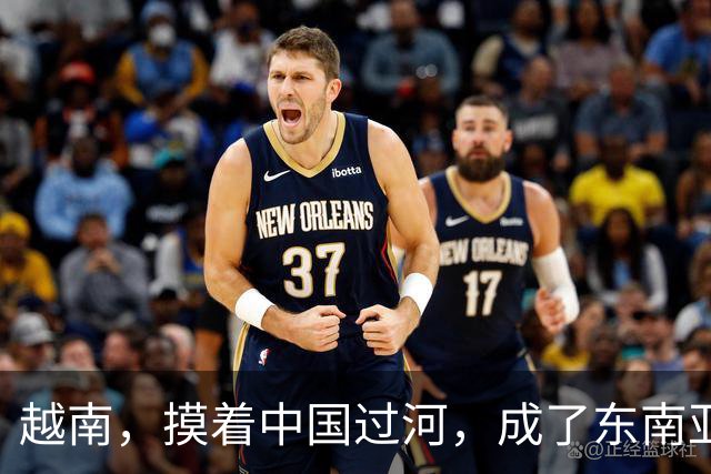 越南，摸着中国过河，成了东南亚一霸