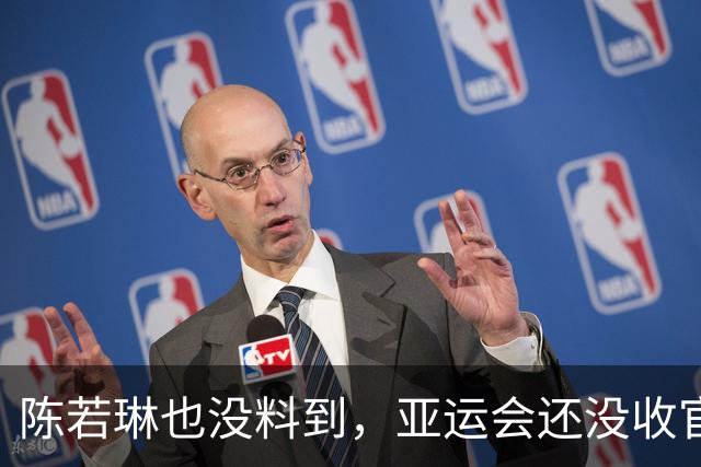 陈若琳也没料到，亚运会还没收官，全红婵凭一举动，大赚国人口碑