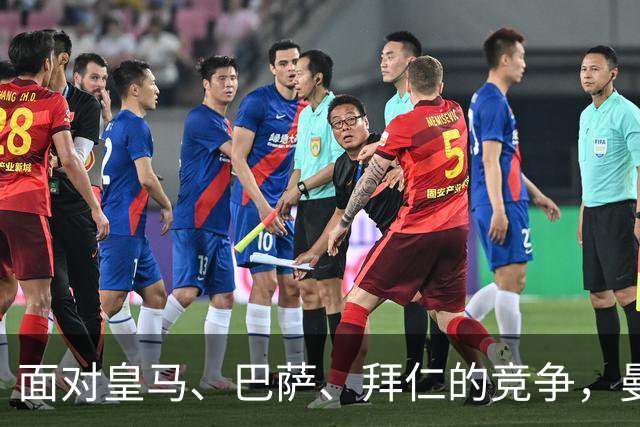 面对皇马、巴萨、拜仁的竞争，曼联为16岁前锋要价1500万欧，球员要求100万欧年薪