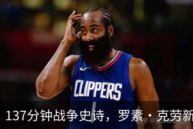 137分钟战争史诗，罗素·克劳新片全球流媒体霸榜